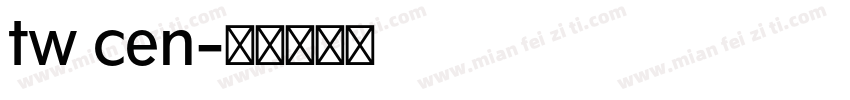 tw cen字体转换